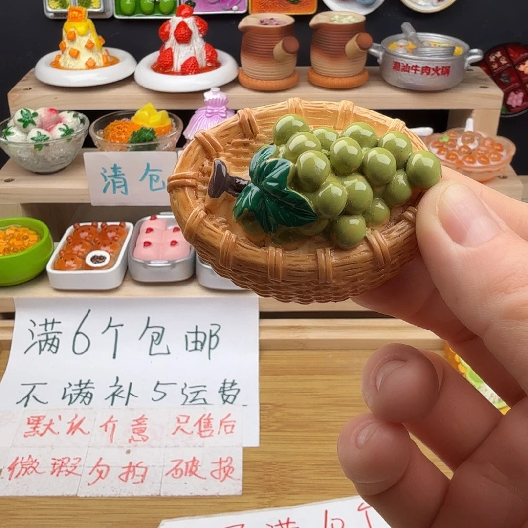 树脂食玩冰箱贴 凭开箱视频售后