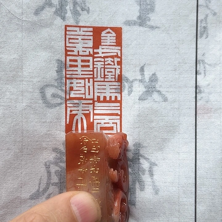 寿山石印石泉*11111111111111
