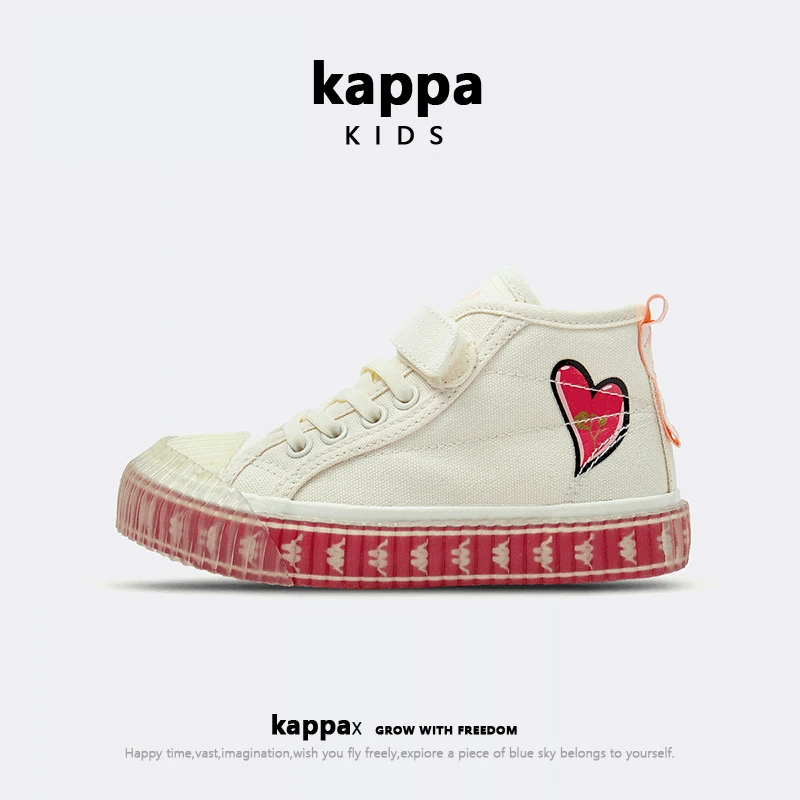 Kappa Kids儿童中大童高帮水晶底爱心潮流宝宝百搭男女童帆布鞋七