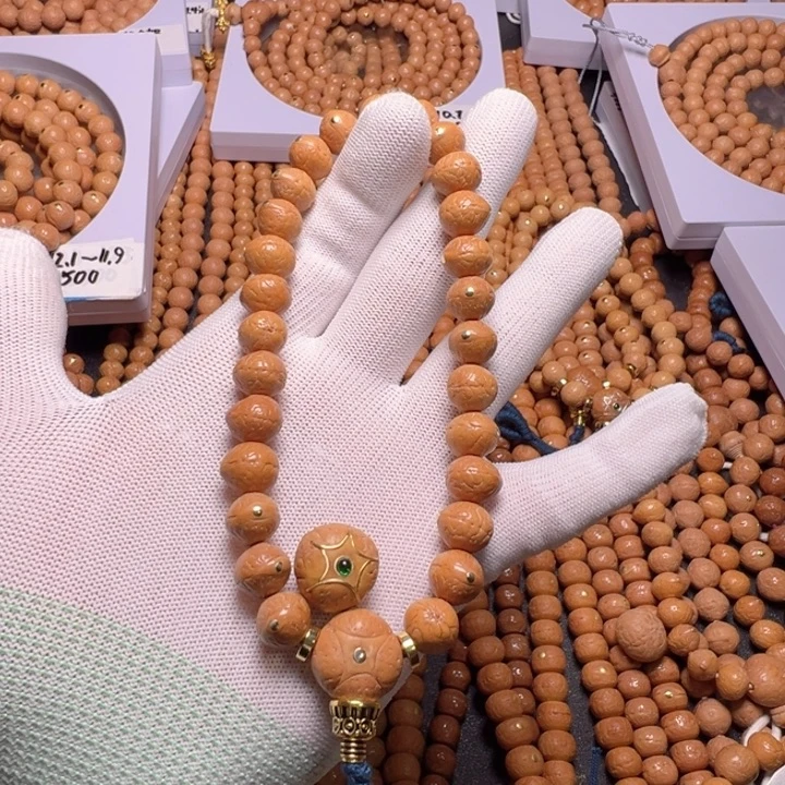 星***河手串凤眼菩提尼泊尔