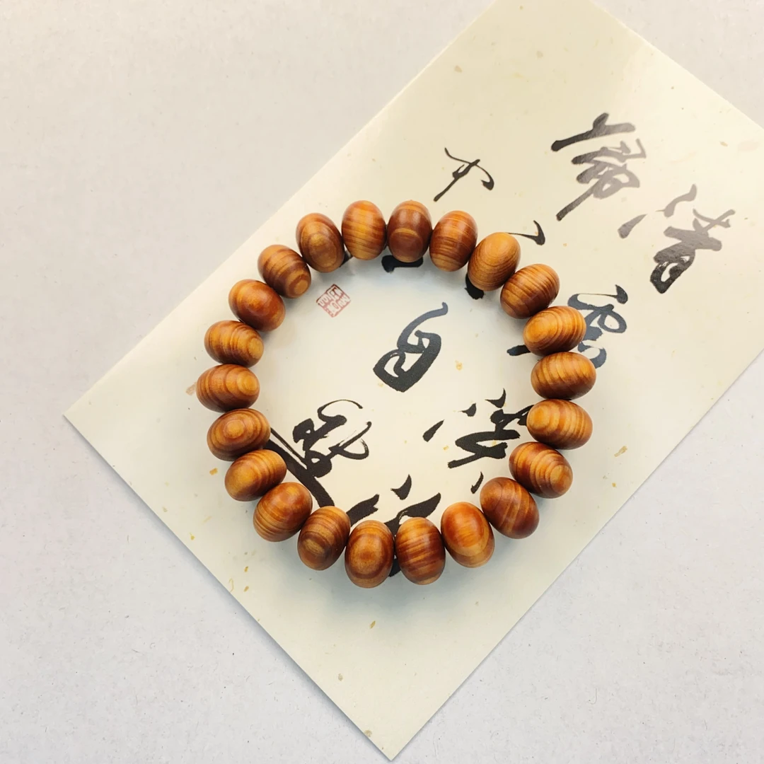 【阳光福利】 1.2CM高油崖柏算盘珠单圈手串 Q-0081