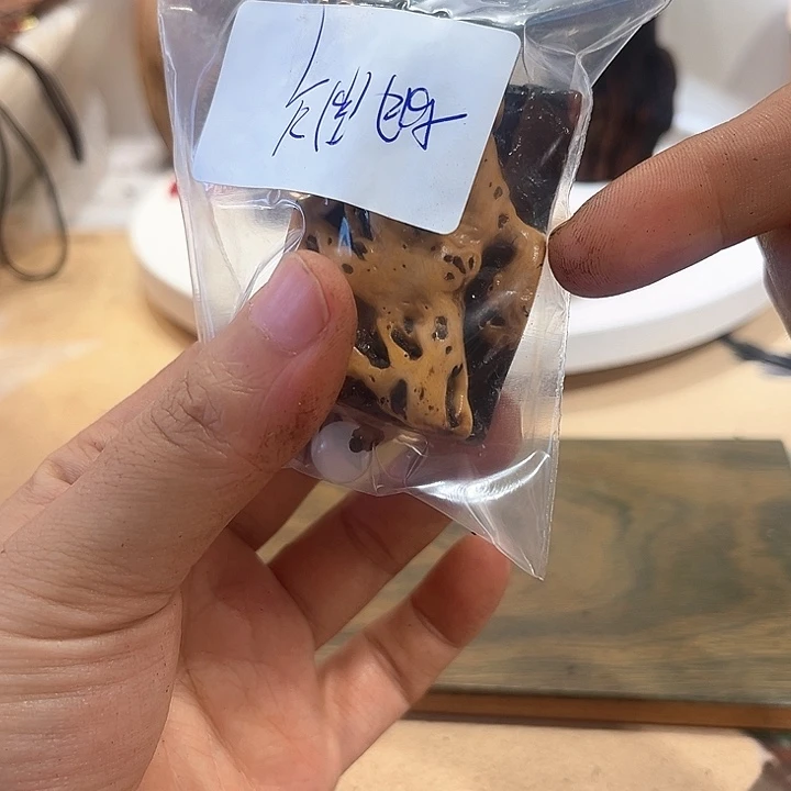 胡***、枣木手把件1111111