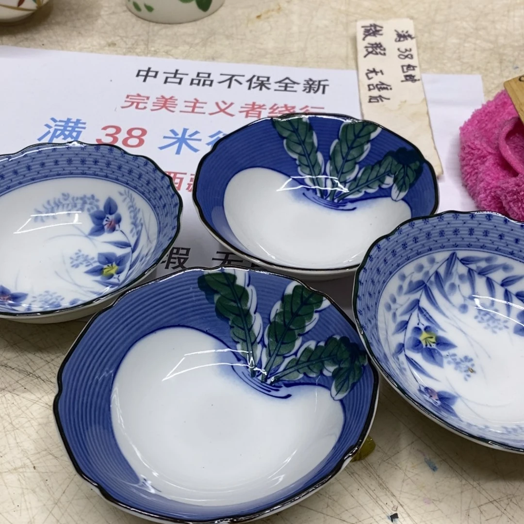 杯哈哈哈哈哈哈哈哈