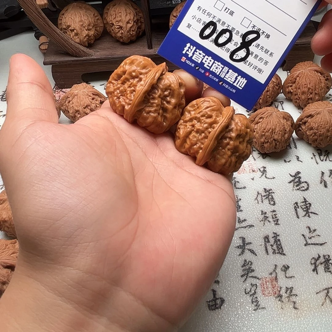 文玩核桃吊坠蛤蟆头38