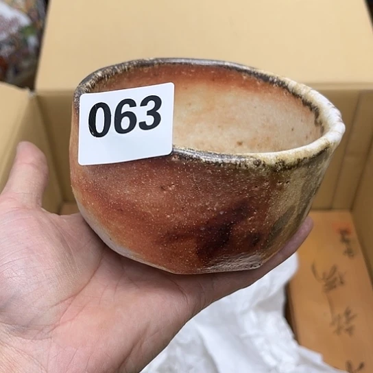 瓷片摆件工艺品瓷器摆件777