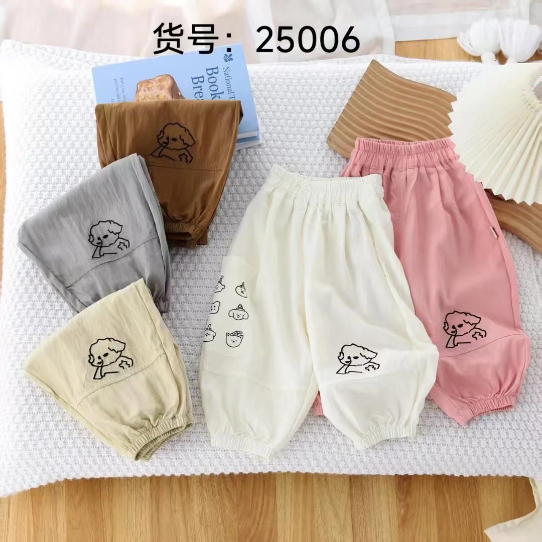 儿童夏季速干防蚊裤长裤