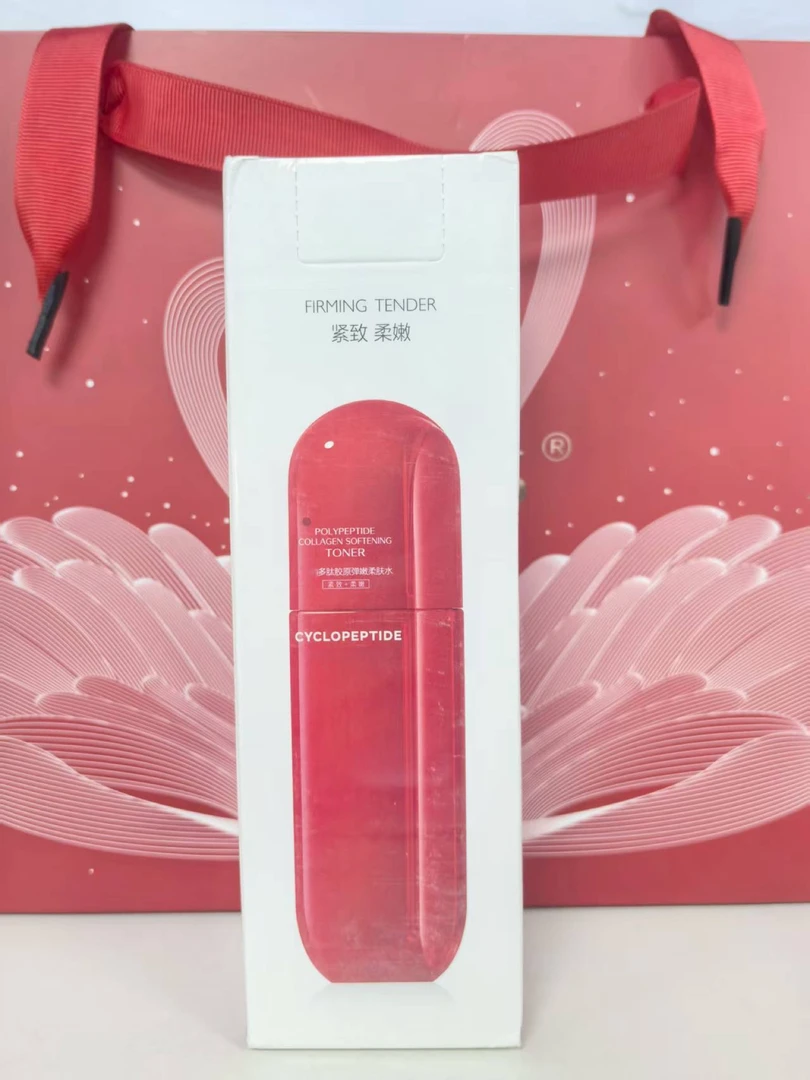A190 韩多肽胶原弾嫩柔肤水100ml