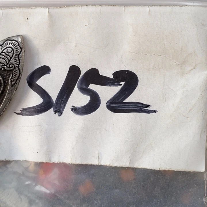 鱼***号金属德宝文玩专属链接