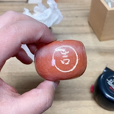 紫砂哈哈哈哈哈哈哈哈