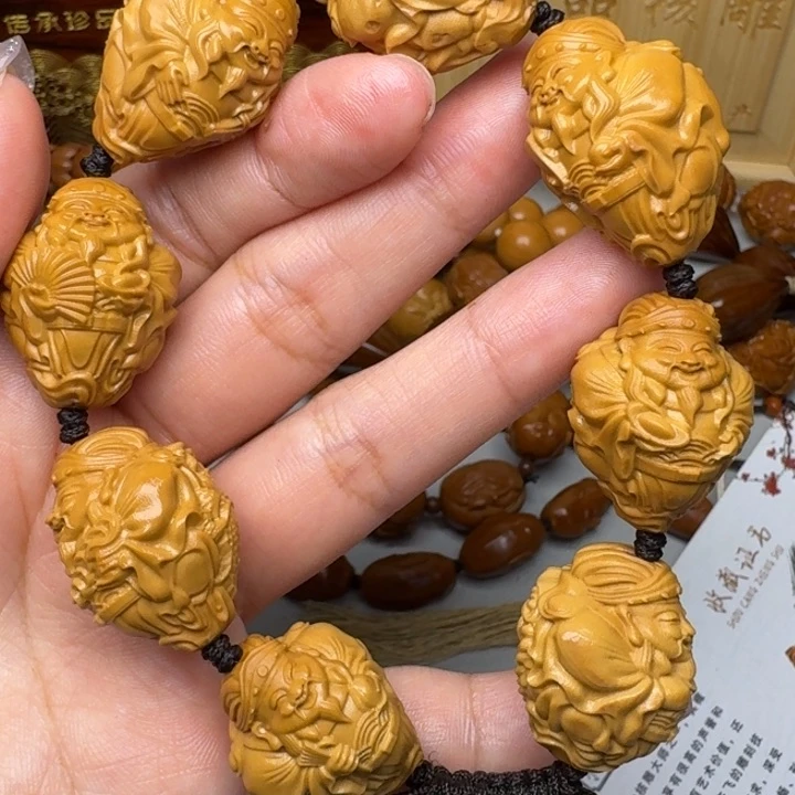 橄榄核手串/手链八大财神