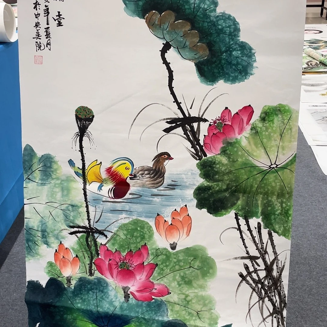 国画今天早上起来发现