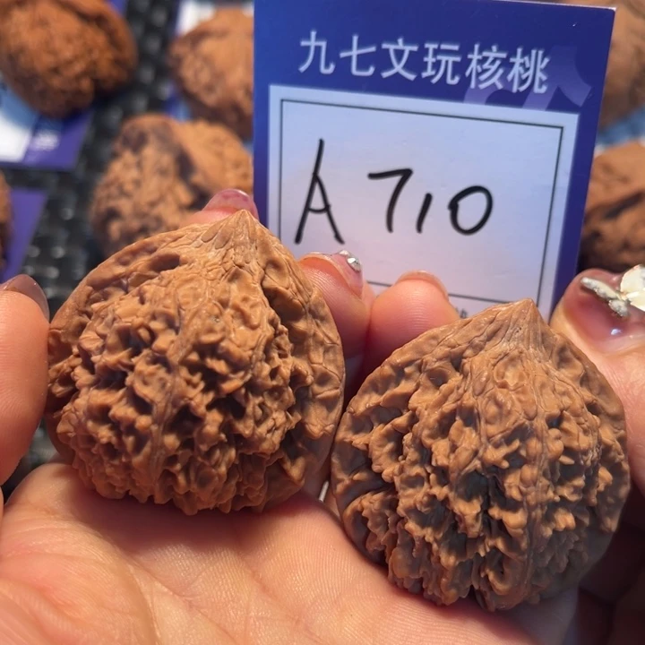 把件桃核43满天星A710