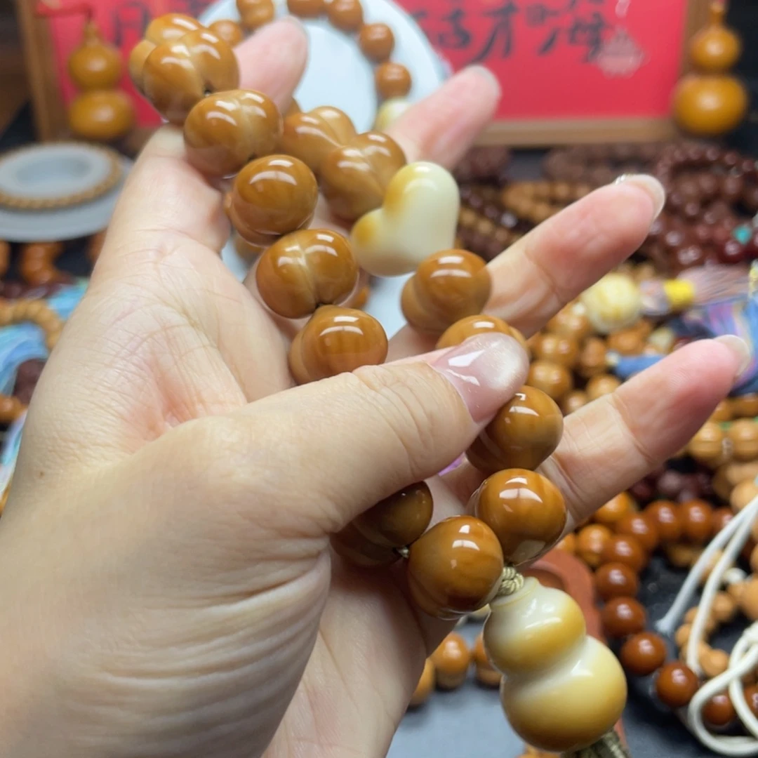 猴头核桃全品17.5屁桃