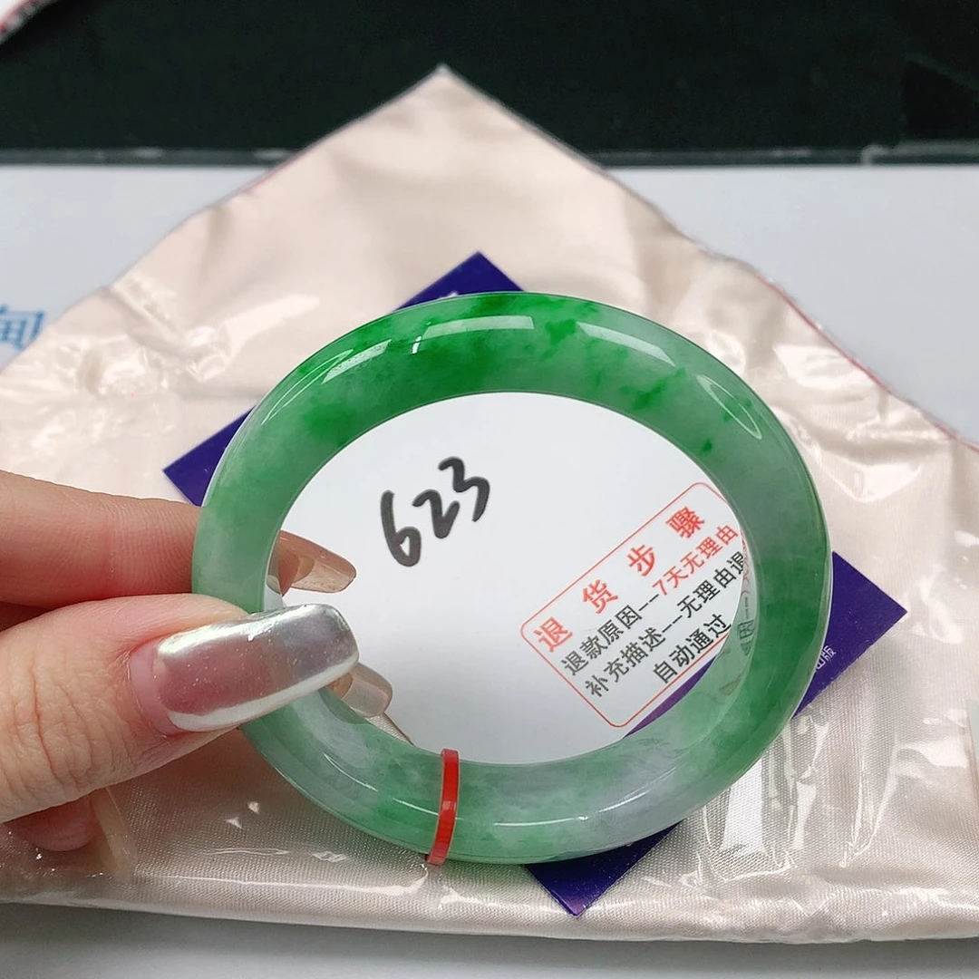 翡翠手镯未镶嵌钱*翡翠手镯