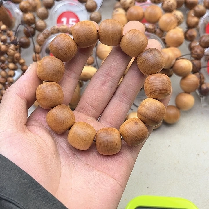 柏木（崖柏）手串/手链别****助17/18红油蚕丝纹