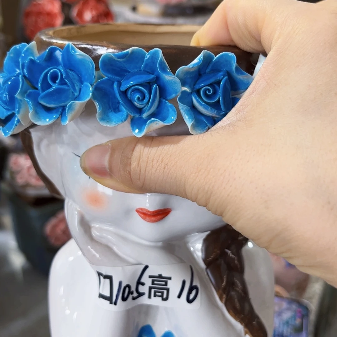 满18.8米包邮 发货