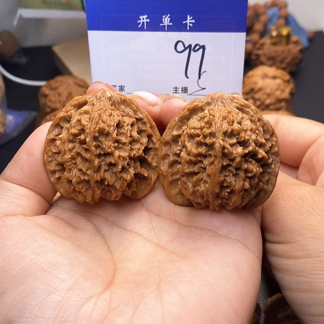 桃核吊坠满天星44有修s