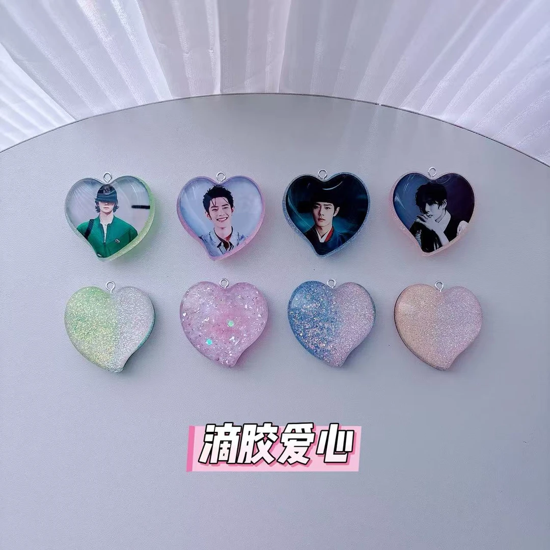 【自选滴胶爱心】滴胶猫爪肖战王一博手工滴胶挂饰