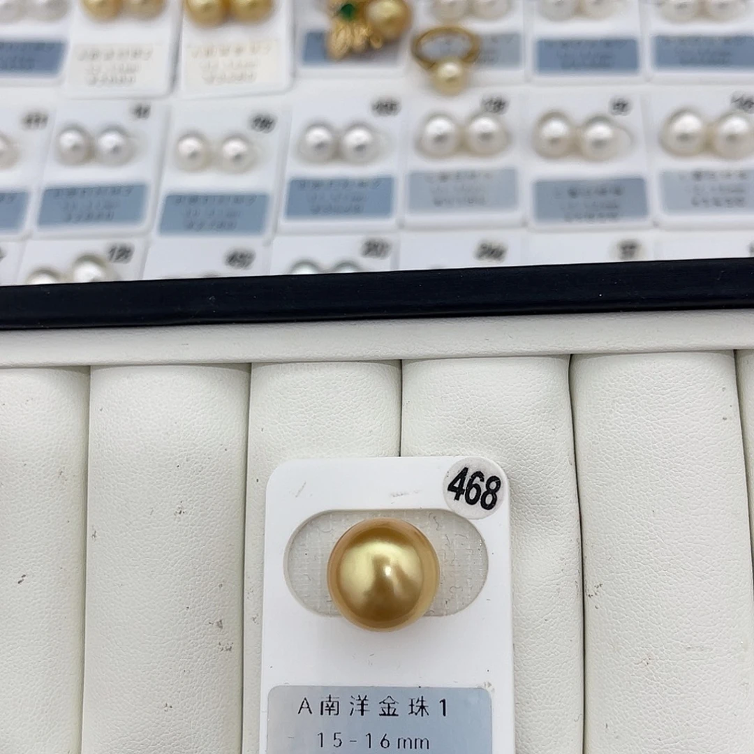 定制海水珍珠未镶嵌裸珠南洋金珠浓金15-16