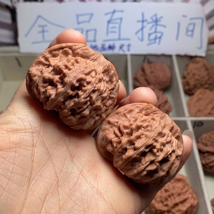 文玩核桃吊坠?****?天地园