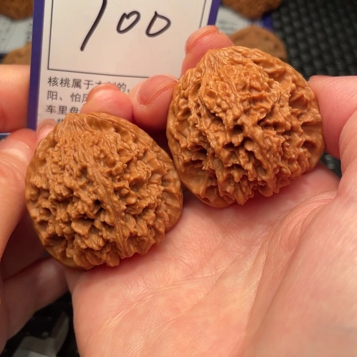 把件文玩核桃40星星700
