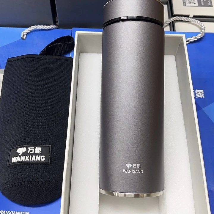 万象保温杯h125sl-430灰杯套