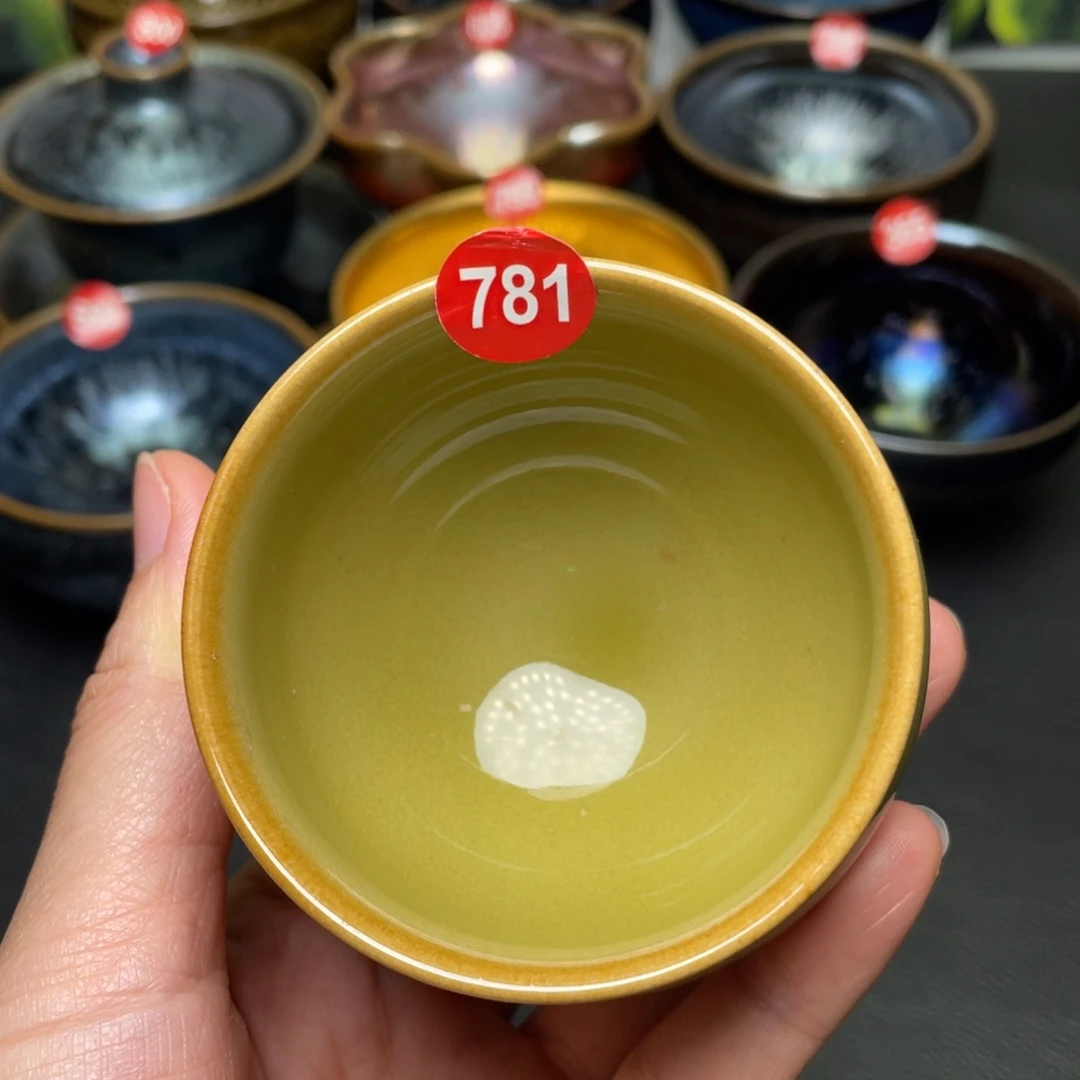 茶盏781 建窑建盏茶盏