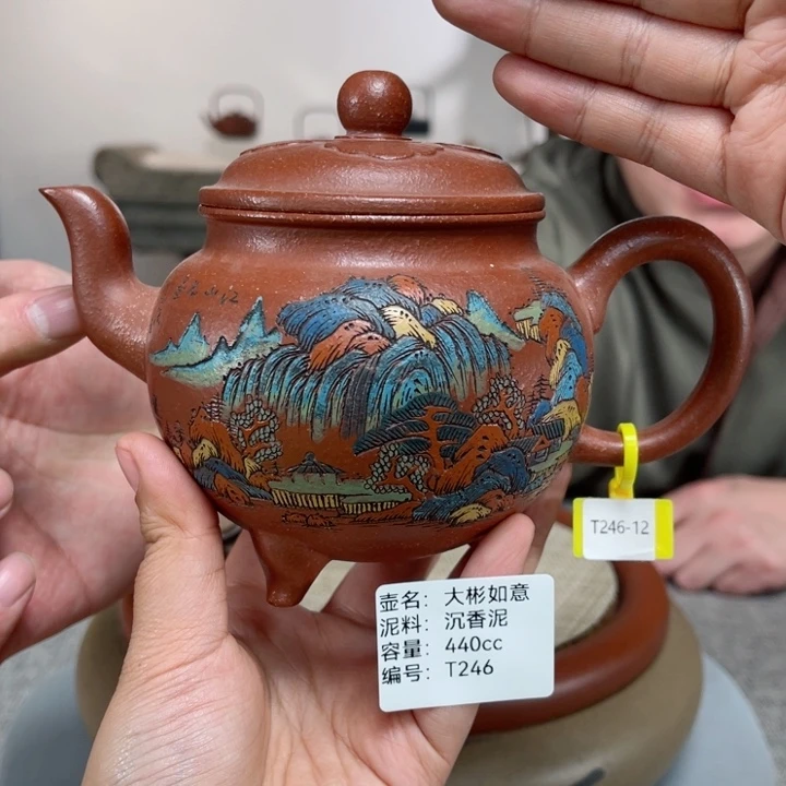 紫砂茶壶紫砂刻绘