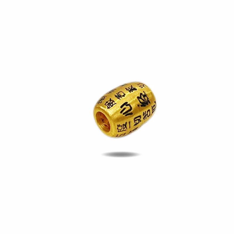 心经桶珠 孔径5.4mm 男士 送礼 黄金足金999转运珠 黑金桶珠系列