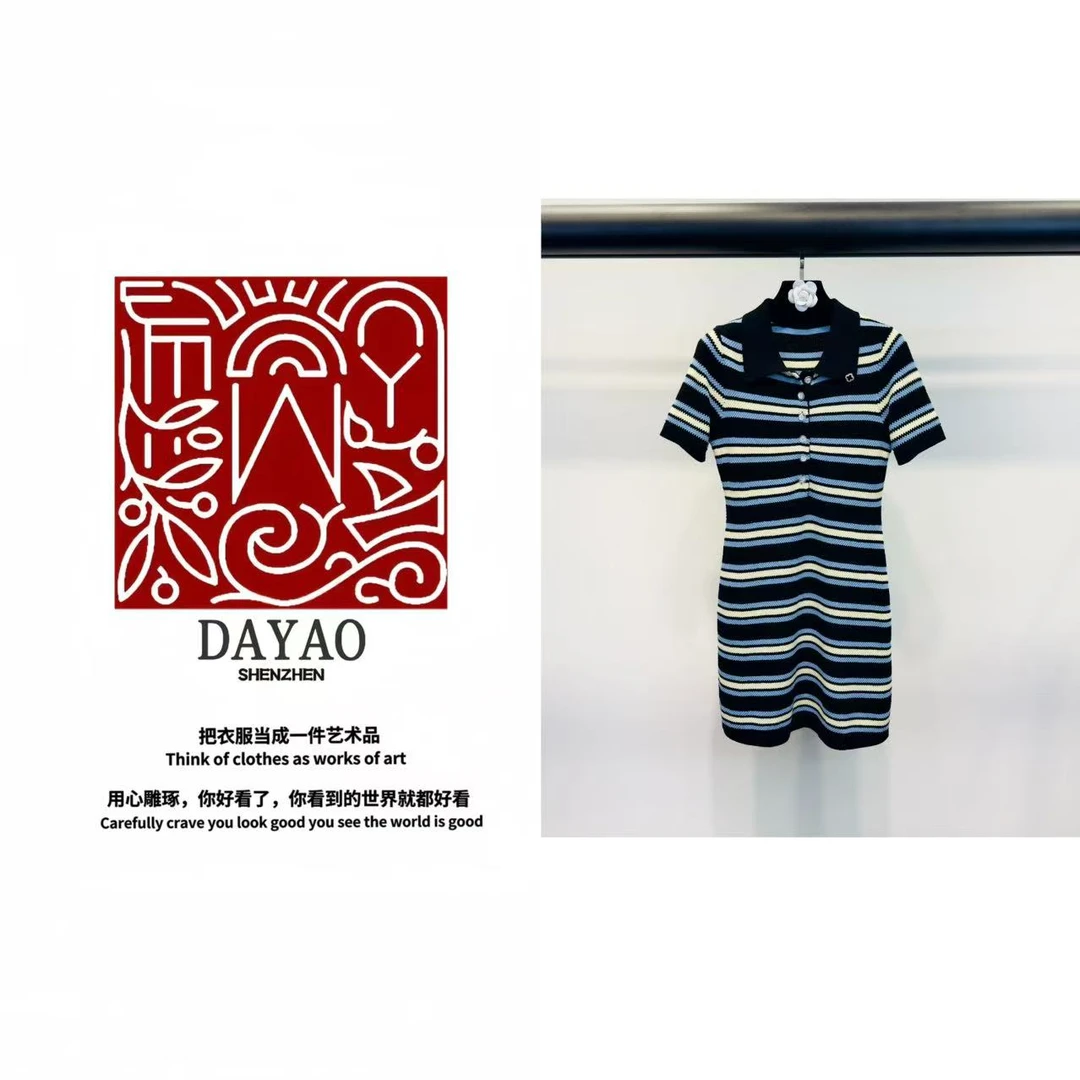 「DAYAO」25s条纹短袖连衣裙新款收腰显瘦气质休闲polo裙WYS25455