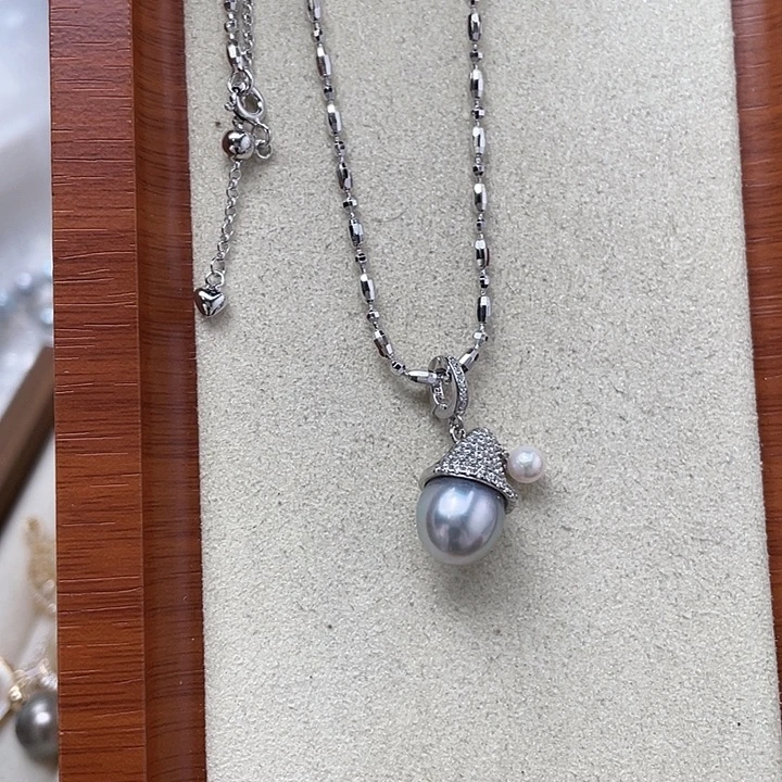 银S925镶嵌吊坠(赠链)海水珍珠