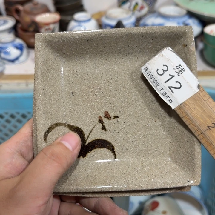 陶瓷推荐第二名20包邮