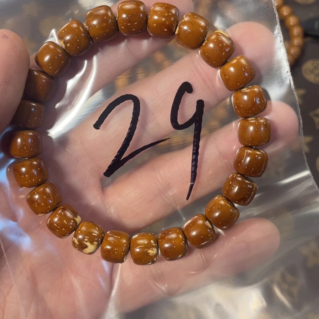 二***巷紫金鼠手串9.9实心老型29