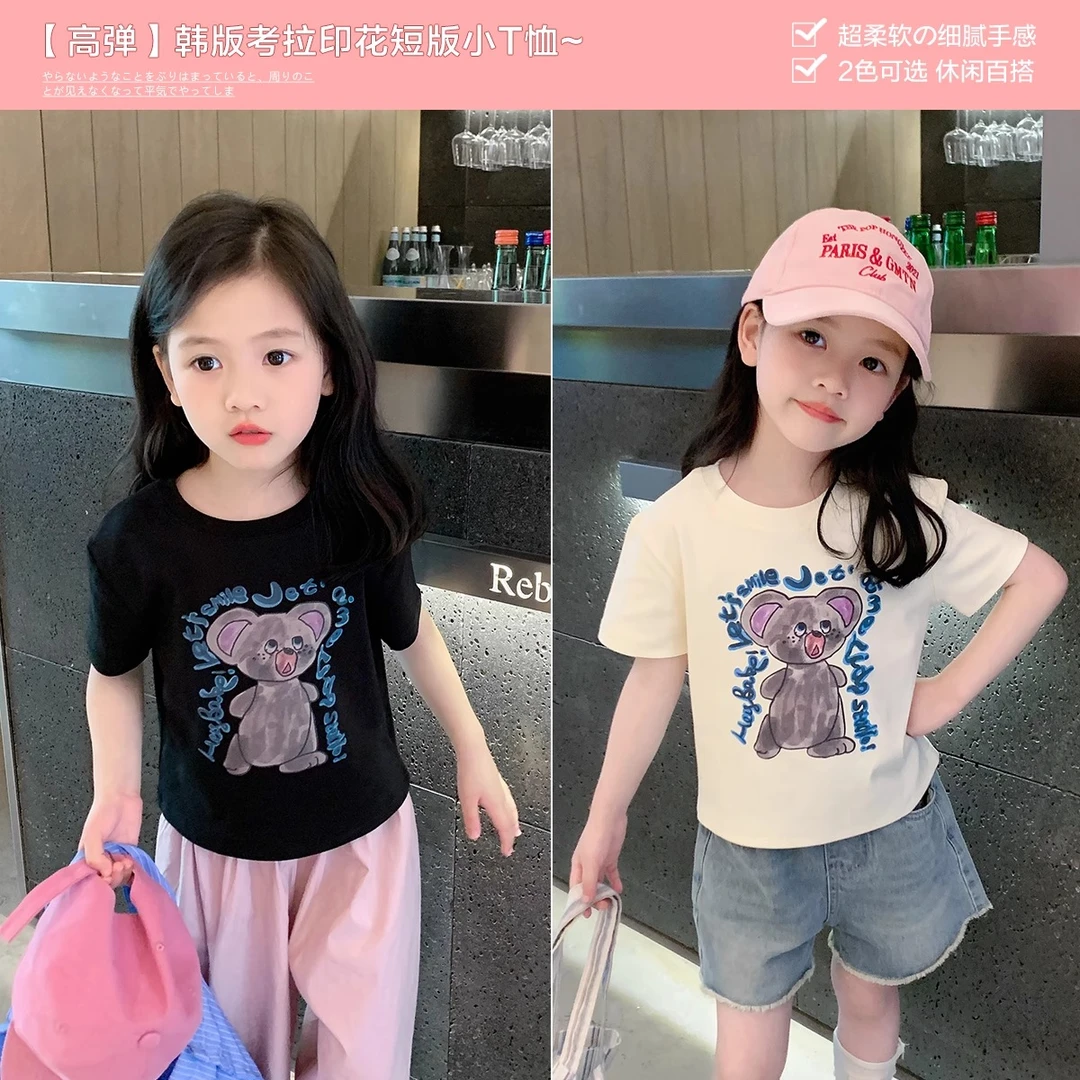 夏装新款韩版儿童卡通涂鸦T恤宝宝夏季休闲打底衫潮 T24231