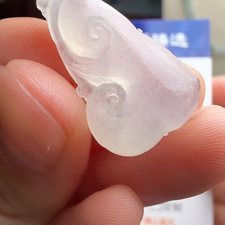 定制翡翠未镶嵌包工