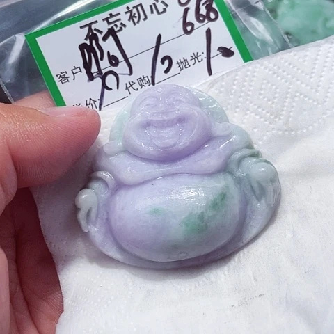 啊***木翡翠未镶嵌颈饰缅甸