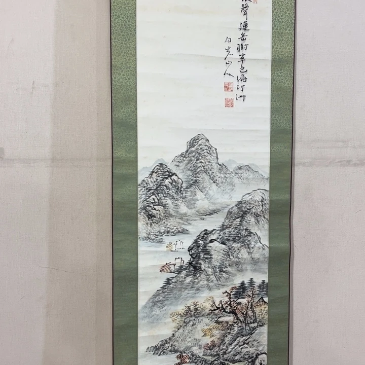 天***8书法哈哈哈哈哈哈哈哈哈哈