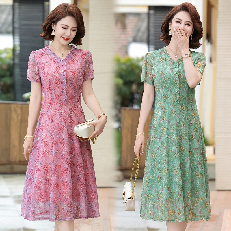 漂亮花边领夏季连衣裙透气双层V领显瘦短袖时尚气质裙子