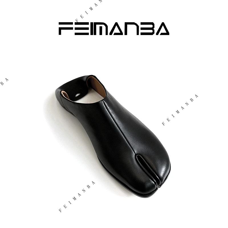 FEIMANBA  深口真皮平底分趾鞋女 踩跟真皮底分趾单鞋