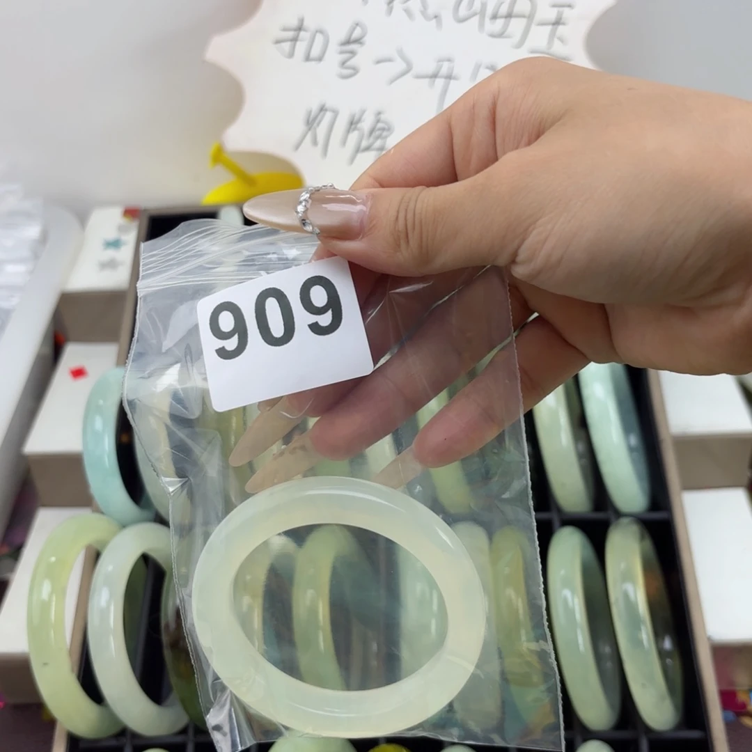 蛇纹石玉未镶嵌手镯B****拉