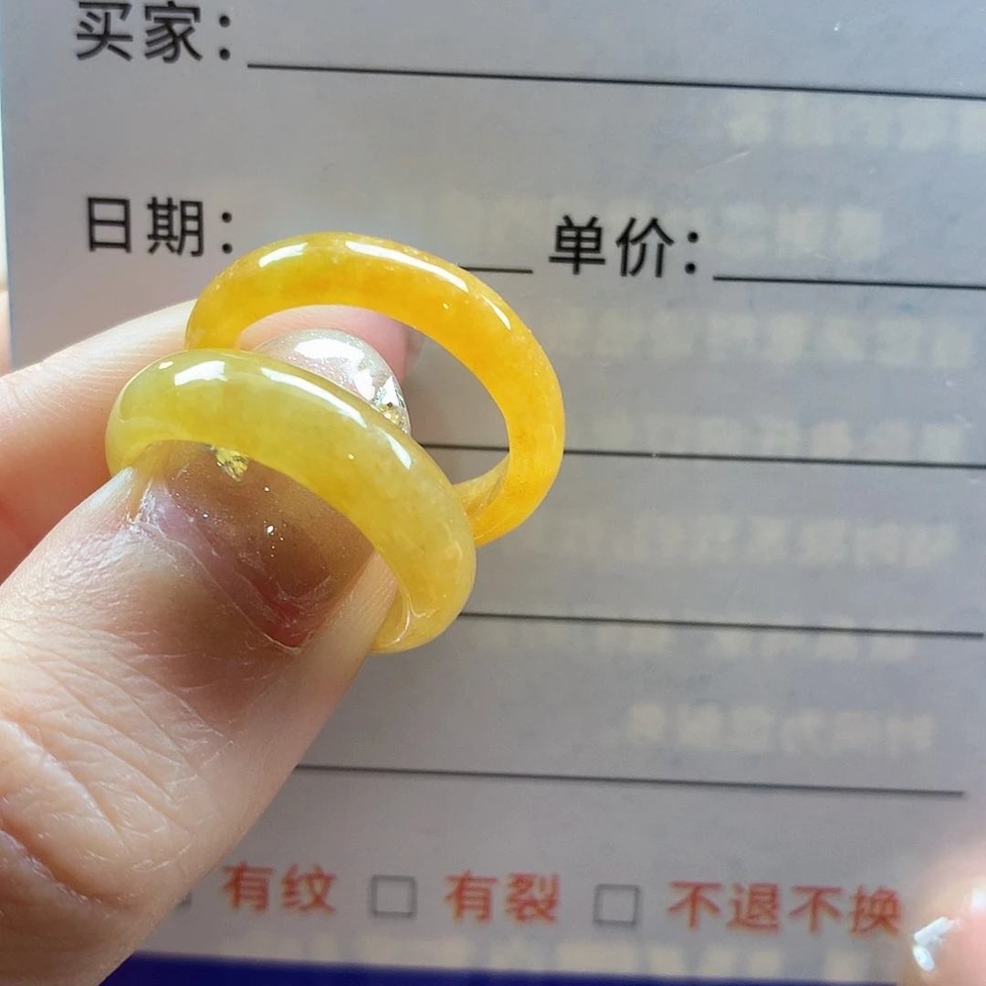 翡翠未镶嵌戒指小*?不退不换有瑕有纹亏米处理11-12号