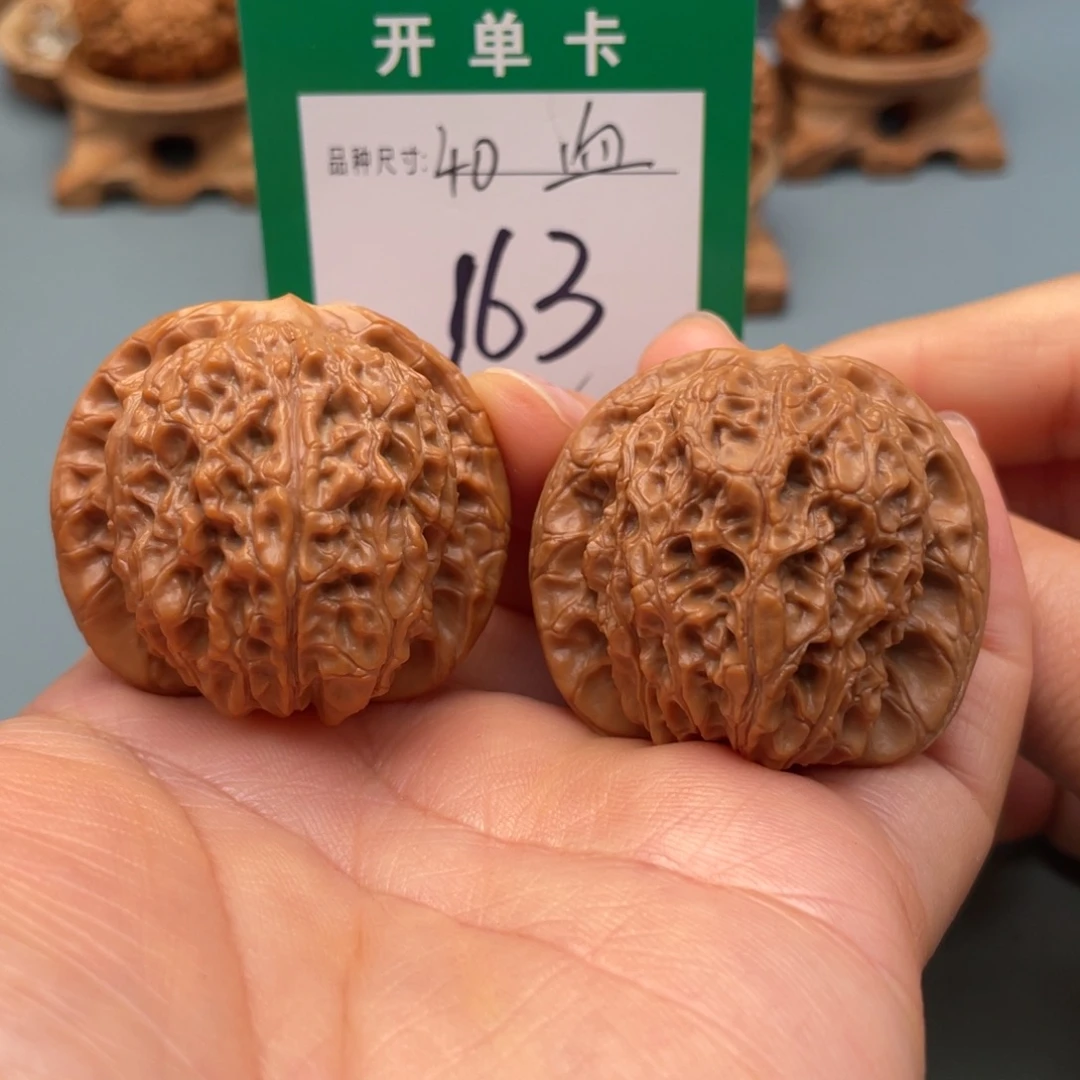 把件桃核文玩核桃