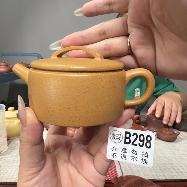 茶壶紫砂宜兴原矿紫砂精品