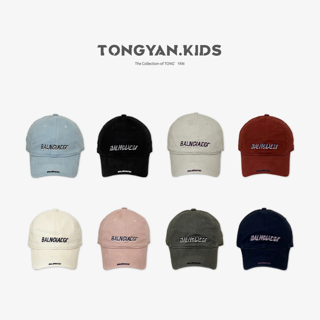 【直播专享】2025春款新品儿童韩版软顶鸭舌帽休闲百搭棒球帽23001