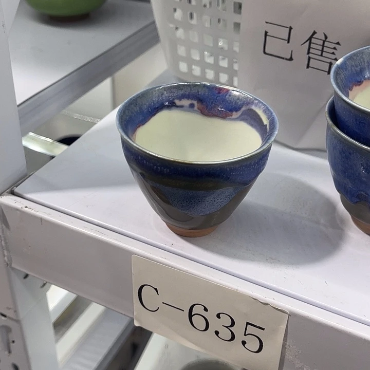 下播福利炸炸炸炸炸炸