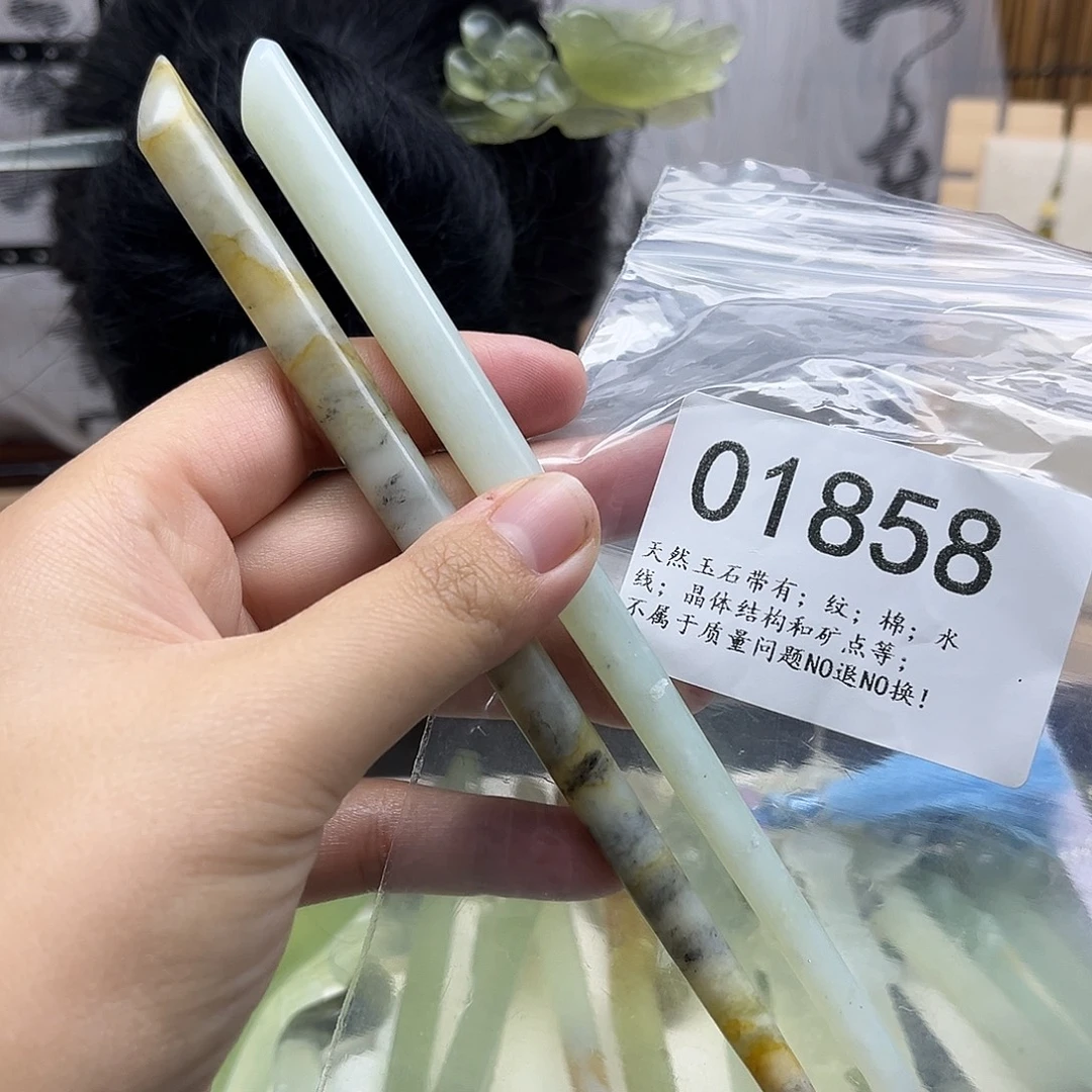 蛇纹石玉未镶嵌发饰