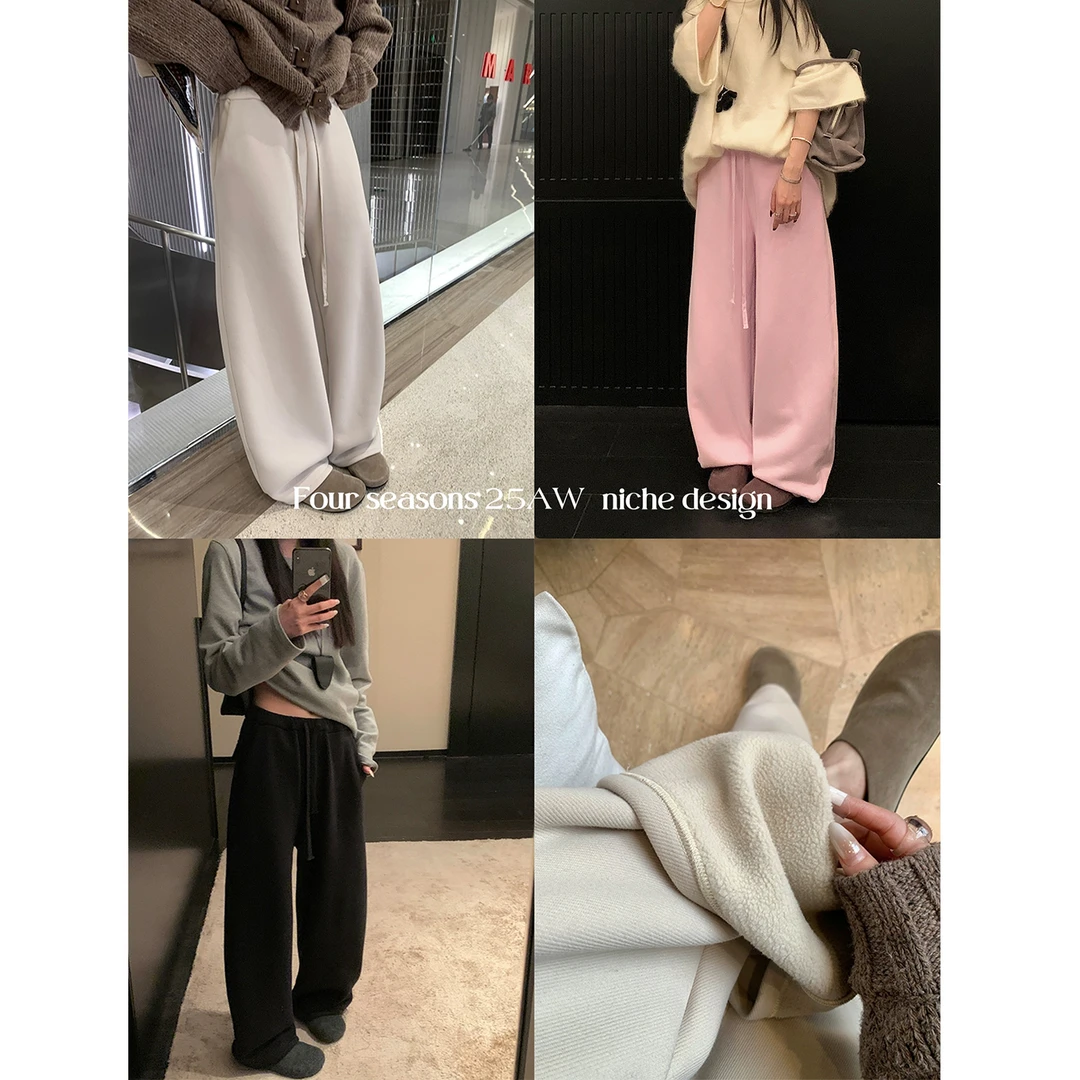 区区欧阳"松弛暖暖 一条过冬懒人裤"400G加绒卫裤阔腿休闲裤