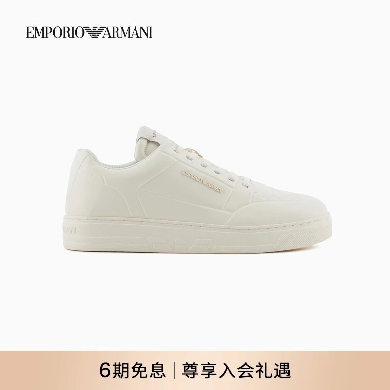 EMPORIO ARMANI/阿玛尼新款男轻户外运动休闲牛皮剖层革小白板鞋