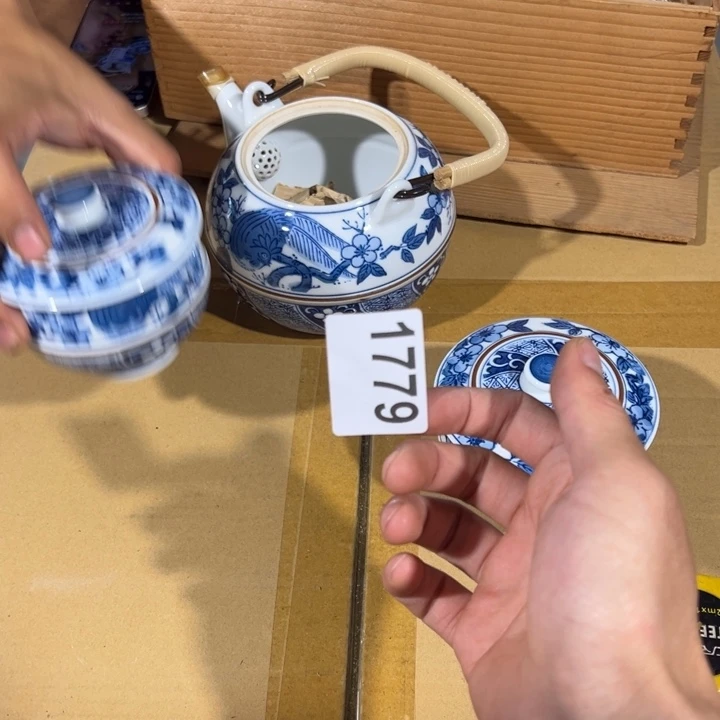 写***）73537357357357373537