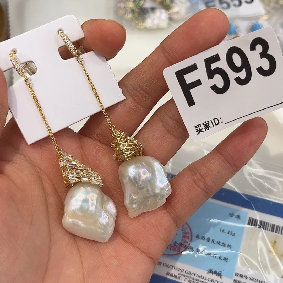 淡水珍珠耳饰合金